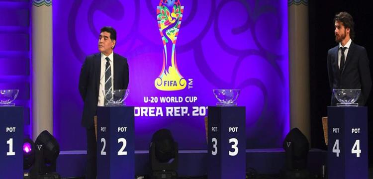 مارادونا 